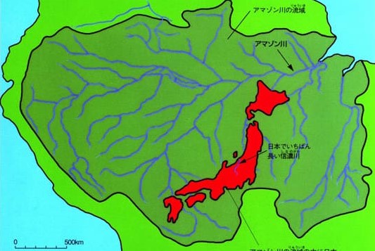 Amazon hinterland hunter language and Japanese