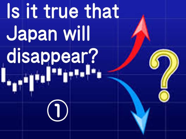 Japanese way of thinking