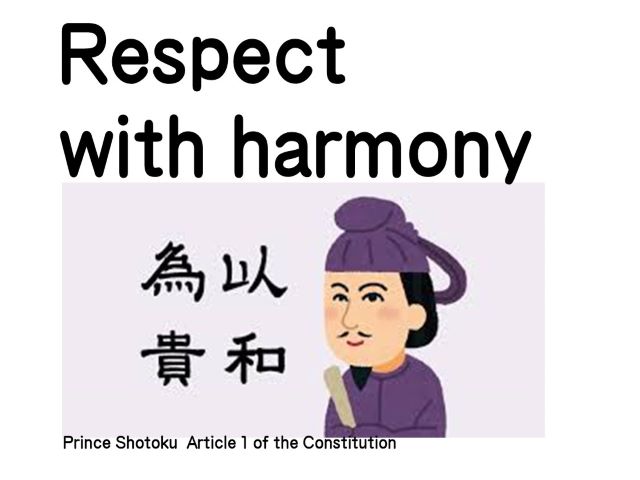 Article 17 Constitution