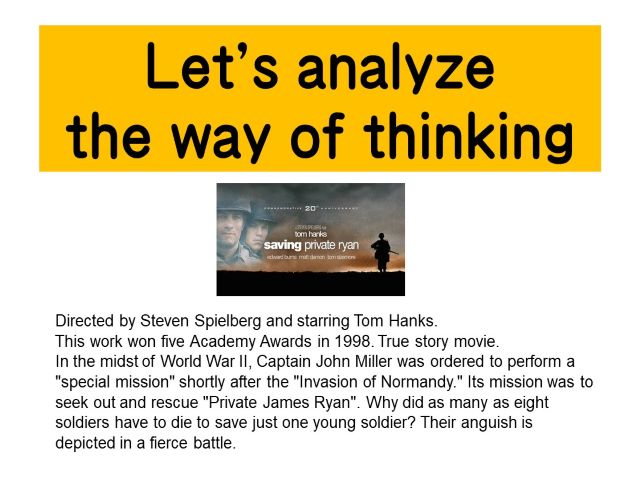 Let's analyze the way of thinking
