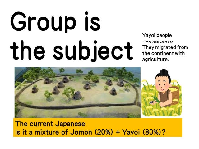 The beginning of modern Japanese